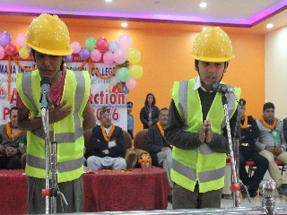 13th Annual Function 