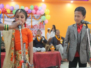 13th Annual Function 