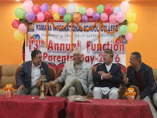 13th Annual Function 